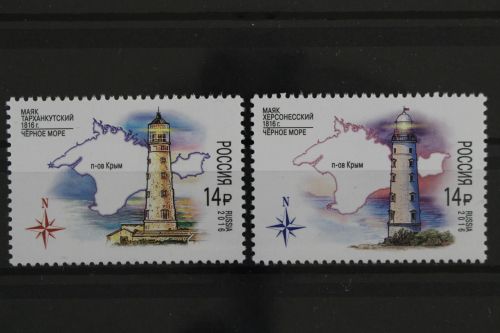 Russland, MiNr. 2362-2363, postfrisch