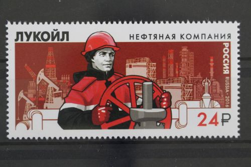 Russland, MiNr. 2355, postfrisch