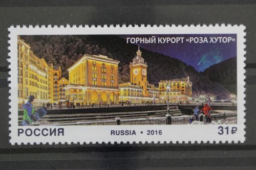 Russland, MiNr. 2309, postfrisch