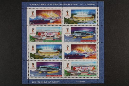 Russland, MiNr. 2249-2252 Kleinbogen, postfrisch
