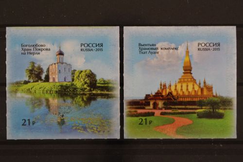 Russland, MiNr. 2247-2248 skl., postfrisch