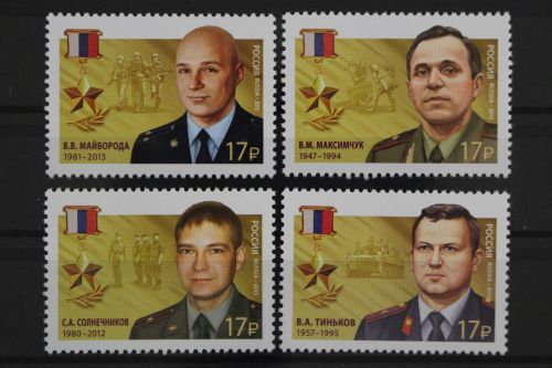 Russland, MiNr. 2243-2246, postfrisch