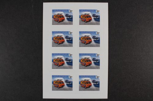 Russland, MiNr. 2237 Folienblatt, postfrisch