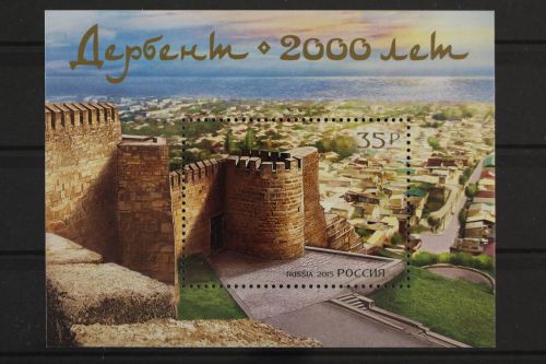 Russland, MiNr. Block 224, postfrisch