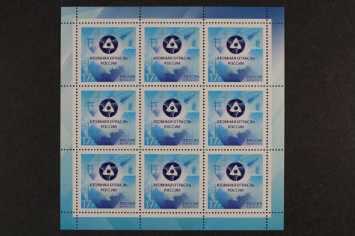 Russland, MiNr. 2223 Kleinbogen, postfrisch