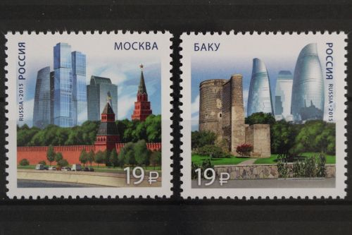 Russland, MiNr. 2219-2220, postfrisch