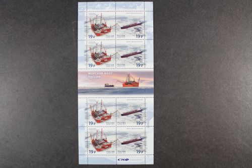 Russland, MiNr. 2221-2222 Kleinbogen, postfrisch