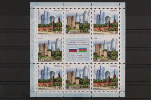 Russland, MiNr. 2219-2220 Kleinbogen, postfrisch