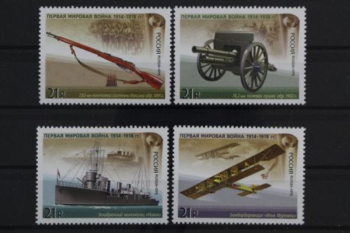 Russland, MiNr. 2212-2215, postfrisch