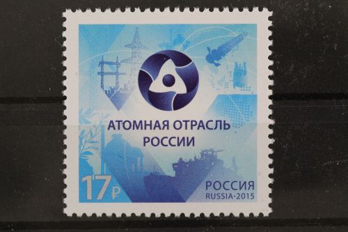 Russland, MiNr. 2223, postfrisch