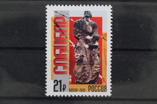Russland, MiNr. 2238, postfrisch