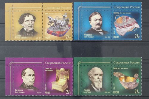 Russland, MiNr. 2593-2596 I, Zierfelder, postfrisch