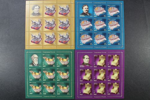 Russland, MiNr. 2593-2596 I Kleinbogen, postfrisch