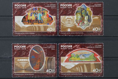 Russland, MiNr. 2584-2587, postfrisch