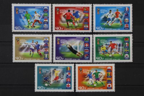 Russland, MiNr. 2559-2566, postfrisch