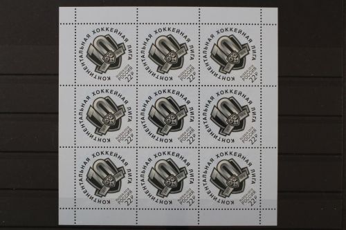 Russland, MiNr. 2534 Kleinbogen, postfrisch