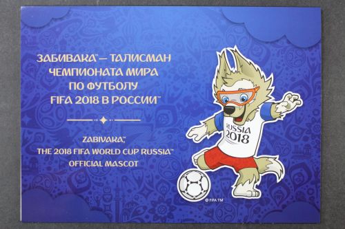 Russland, MiNr. Block 239 Hologramm, Folder, postfrisch