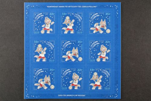 Russland, MiNr. 2511-2513 Folienblatt, postfrisch