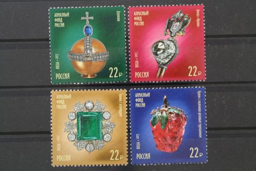 Russland, MiNr. 2504-2507 I, postfrisch