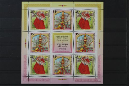 Russland, MiNr. 2497-2498 Kleinbogen, postfrisch