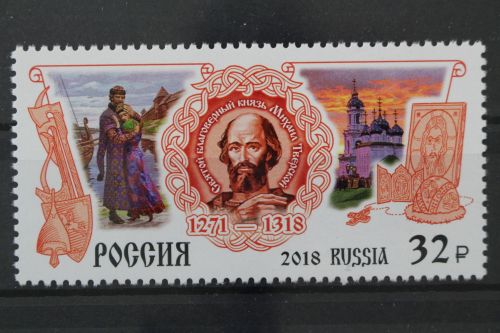 Russland, MiNr. 2634, postfrisch