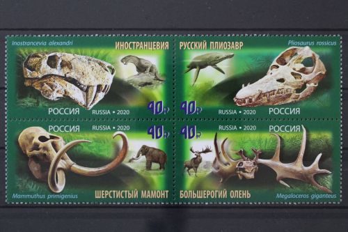 Russland, MiNr. 2871-2874 I Viererblock, postfrisch