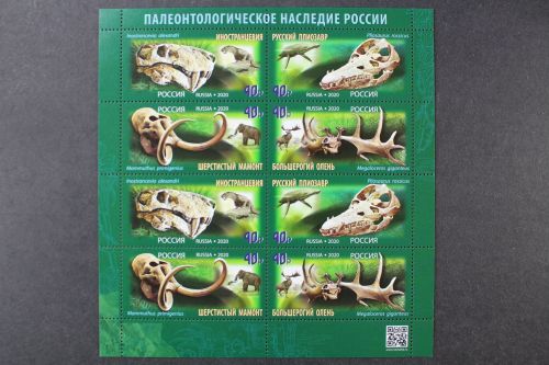 Russland, MiNr. 2871-2874 I Kleinbogen, postfrisch
