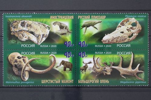 Russland, MiNr. 2871-2874 II Reliefdruck, postfrisch