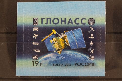 Russland, MiNr. 2325 skl., postfrisch