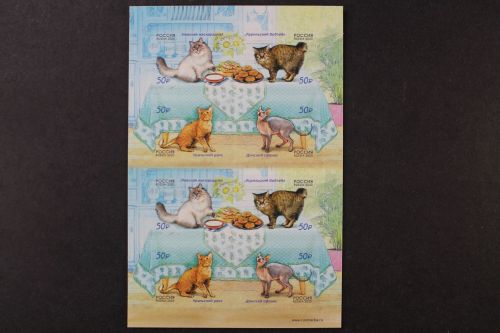 Russland, MiNr. 2834-2837 Folienblatt, postfrisch