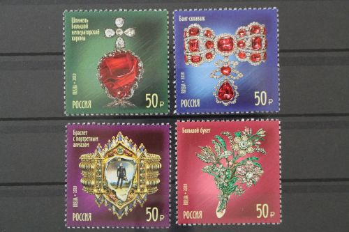 Russland, MiNr. 2818-2821 I, postfrisch