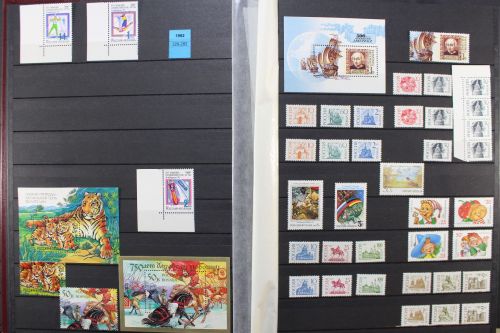 Russland 1992-1997, meist postfrische Teilsammlung