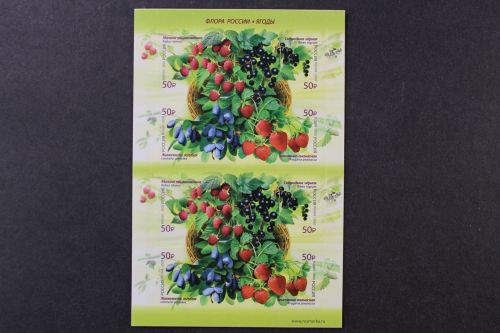 Russland, MiNr. 2807-2810 Folienblatt, postfrisch