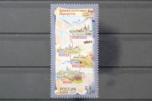 Russland, MiNr. 2806, postfrisch