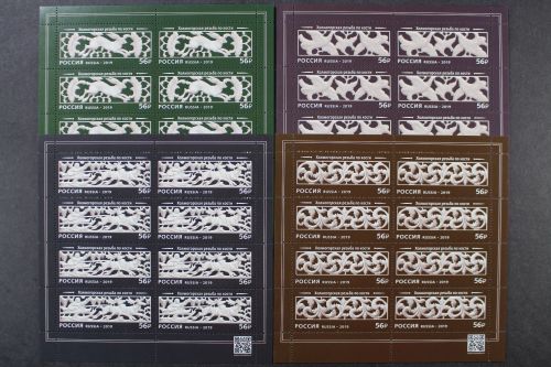 Russland, MiNr. 2801-2804 I Kleinbogen, postfrisch