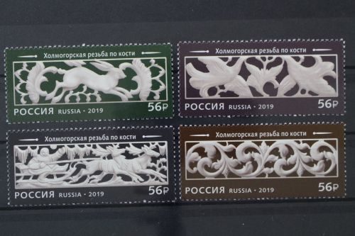 Russland, MiNr. 2801-2804 I, postfrisch