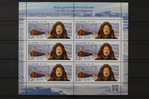 Russland, MiNr. 2792 Kleinbogen, postfrisch