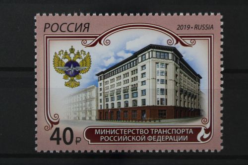 Russland, MiNr. 2793, postfrisch