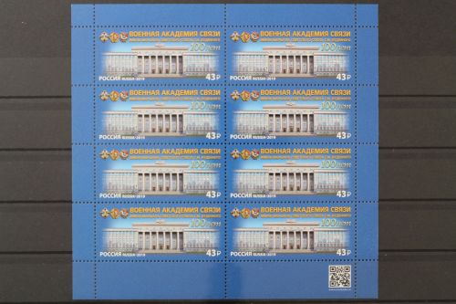 Russland, MiNr. 2788 Kleinbogen, postfrisch