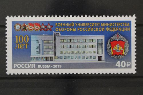 Russland, MiNr. 2787, postfrisch