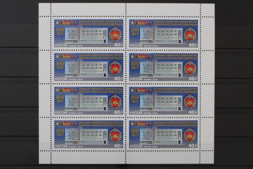 Russland, MiNr. 2787 Kleinbogen, postfrisch