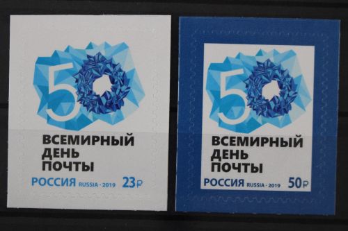 Russland, MiNr. 2770-2771 skl., postfrisch
