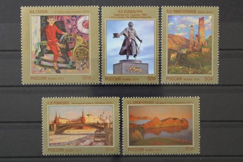 Russland, MiNr. 2762-2766, postfrisch