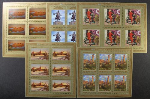 Russland, MiNr. 2762-2766 Kleinbogen, postfrisch