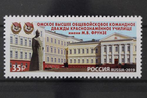 Russland, MiNr. 2769, postfrisch