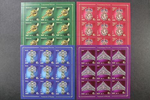 Russland, MiNr. 2751-2754 I Kleinbogen, postfrisch