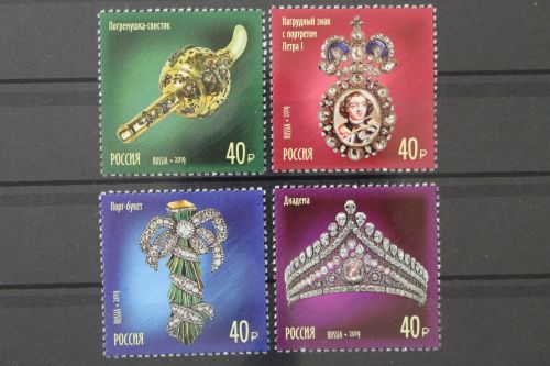 Russland, MiNr. 2751-2754 I, postfrisch