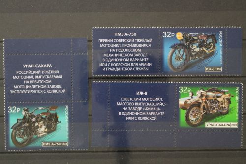 Russland, MiNr. 2748-2750 Zierfelder, postfrisch