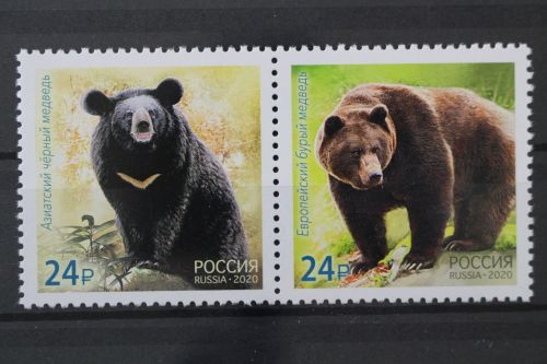 Russland, MiNr. 2941-2942 Paar, postfrisch