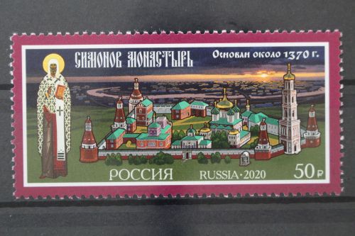 Russland, MiNr. 2928, postfrisch